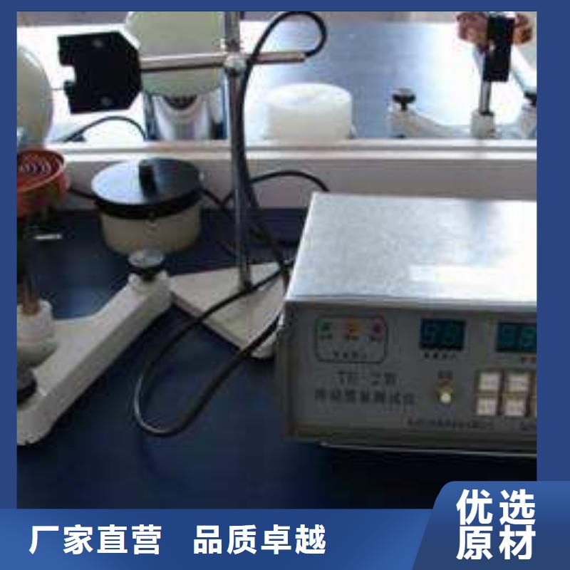 电子电器-实验室设备仪器计量品质服务诚信为本