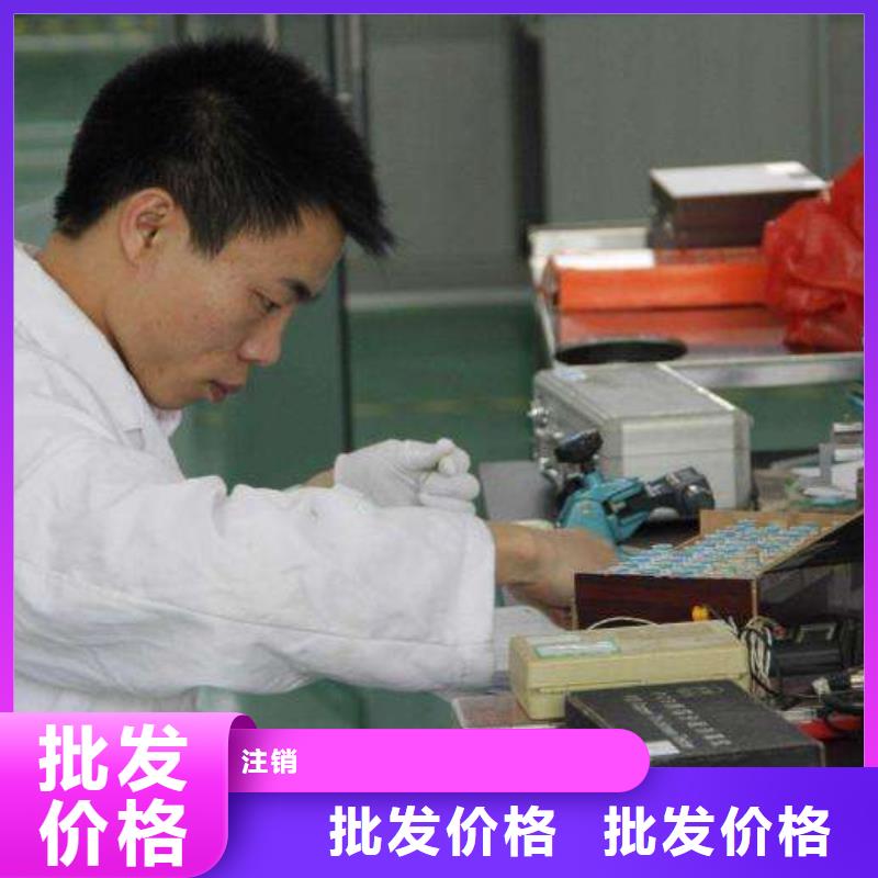 电子电器实验室设备仪器计量敢与同行比价格