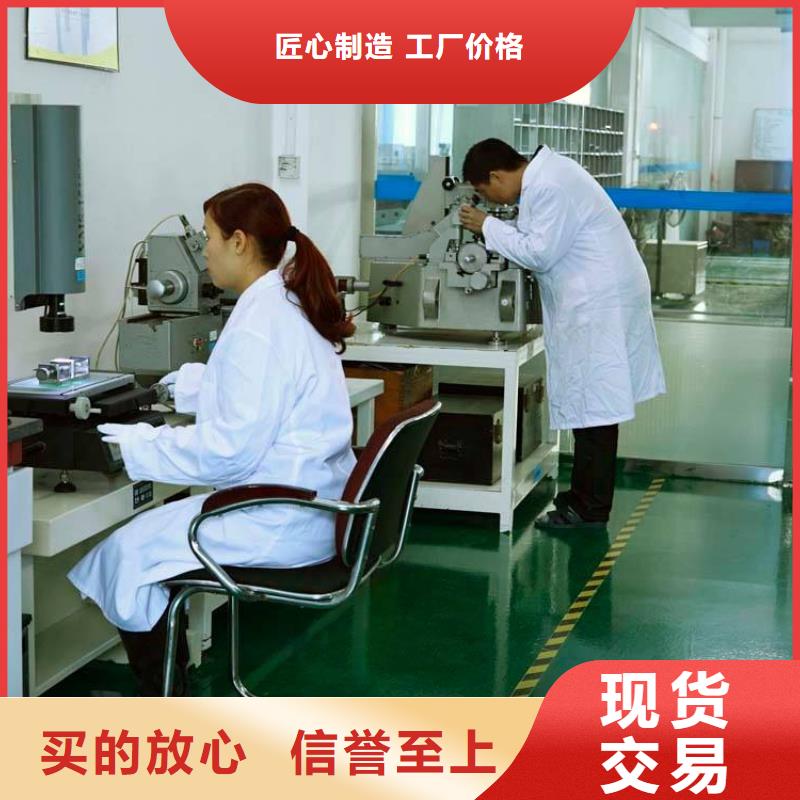 电子电器纺织皮革设备外校生产厂家