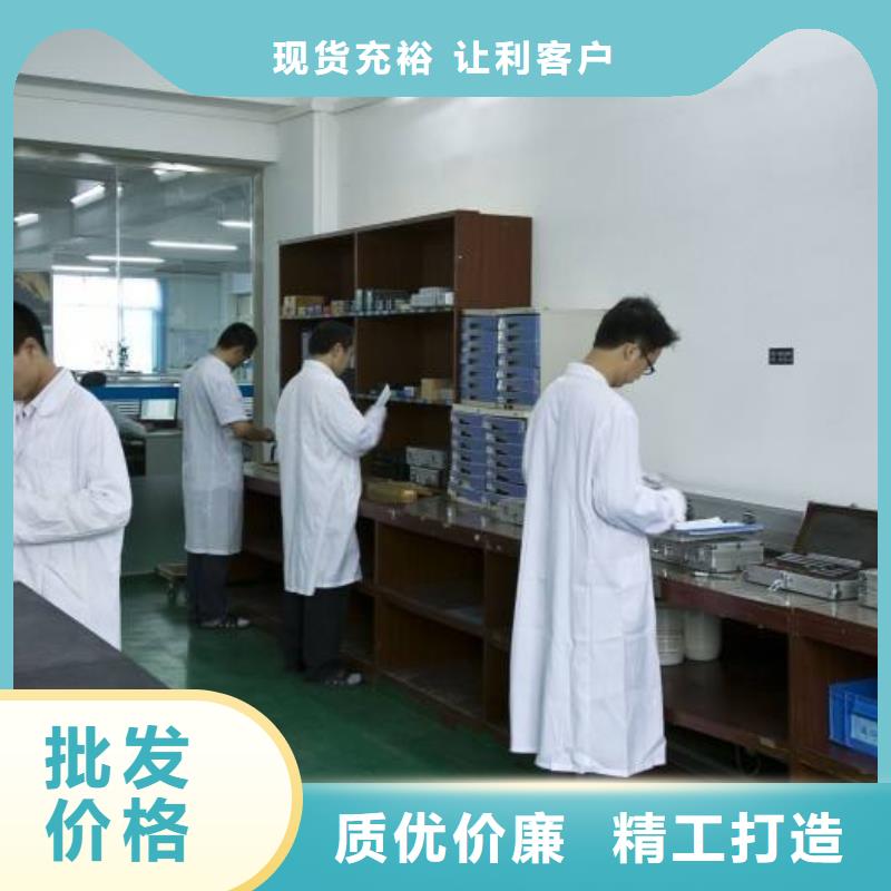 电子电器能源设备检验品质有保障