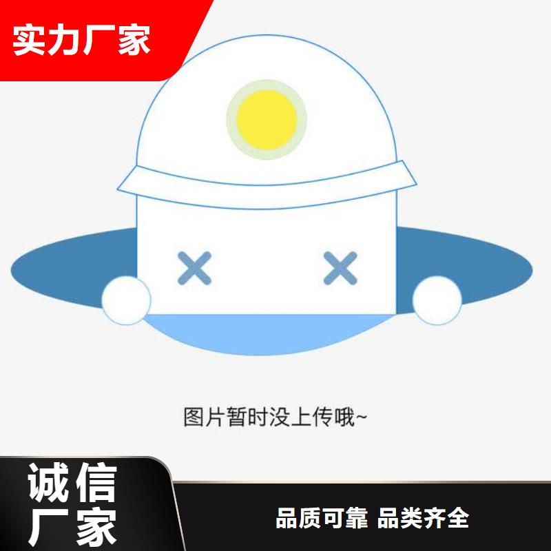 电子电器纺织皮革设备外校N年大品牌