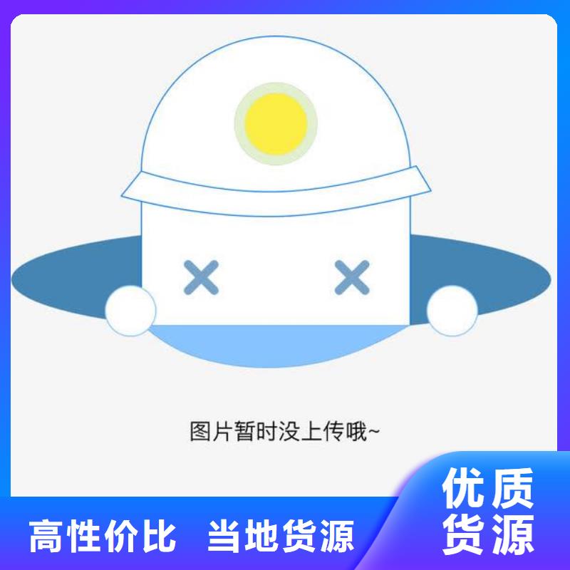 电子电器能源设备检验厂诚信经营