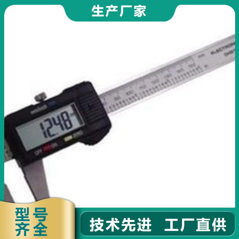 电子电器实验室设备仪器计量满足客户需求