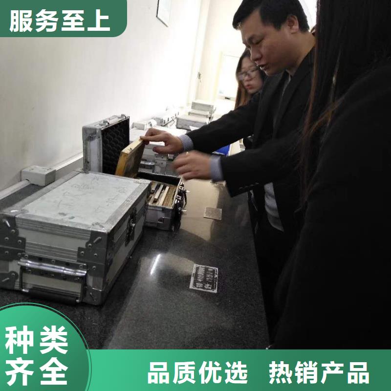 仪器计量器械仪器设备检验来图定制量大从优