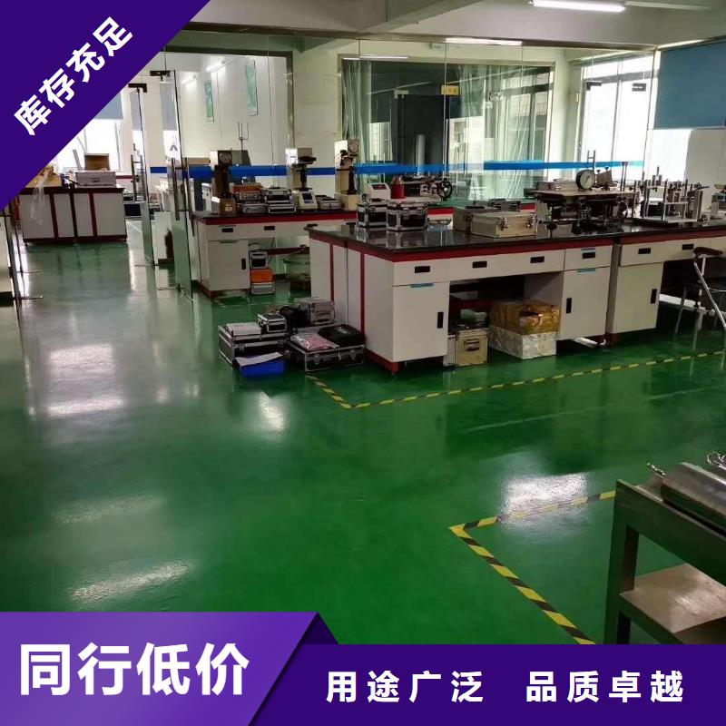 |渑池|义马|漯河|许昌|洛阳|濮阳【仪器计量】_实验室设备仪器计量实力优品