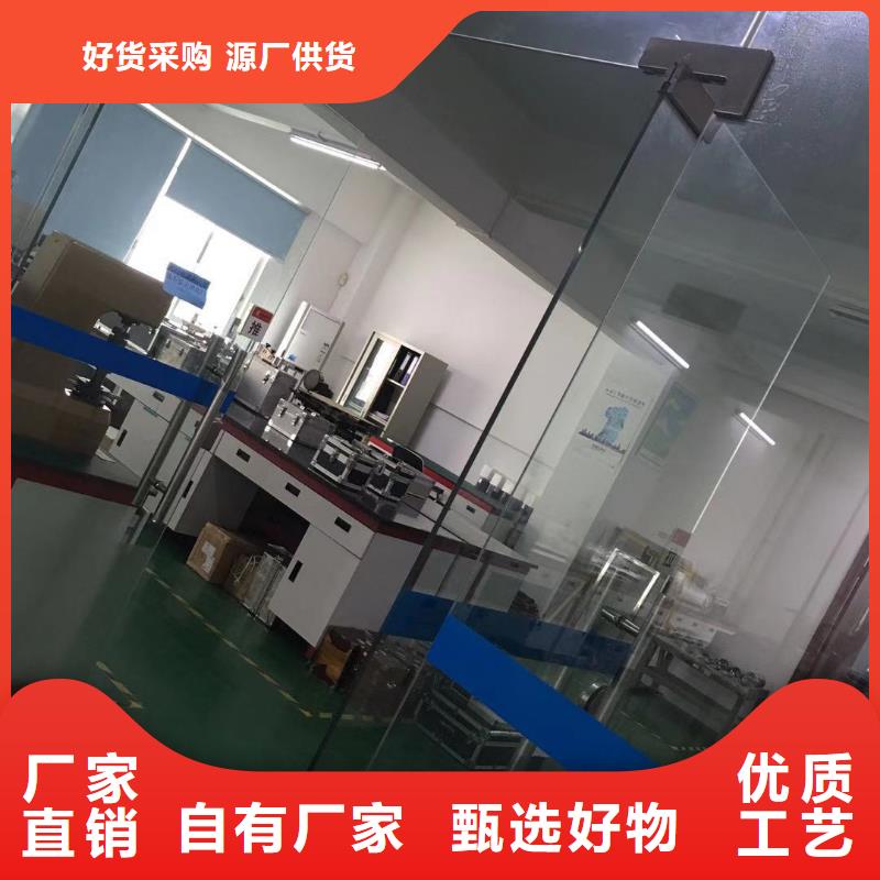 仪器计量 【快速出机构】定金锁价