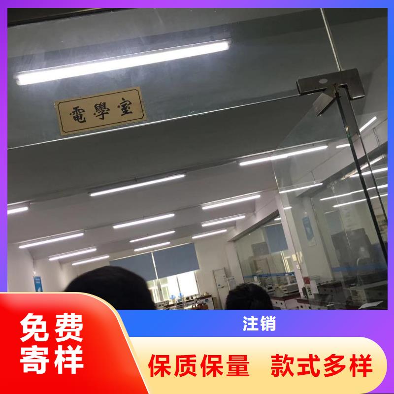 仪器计量检测器具校对放心得选择