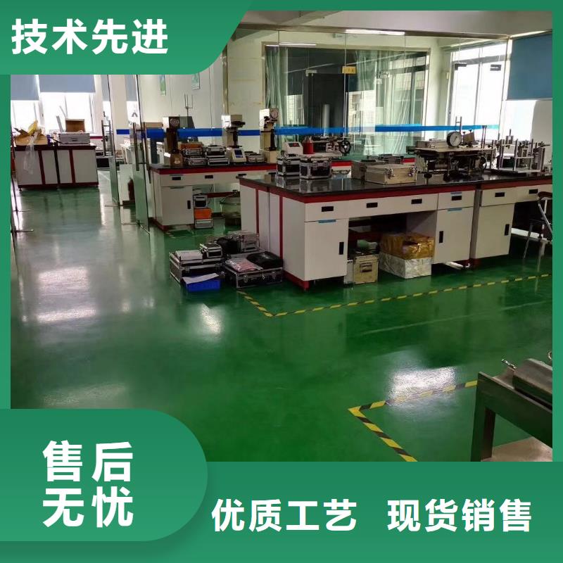 仪器计量纺织皮革设备外校快速报价
