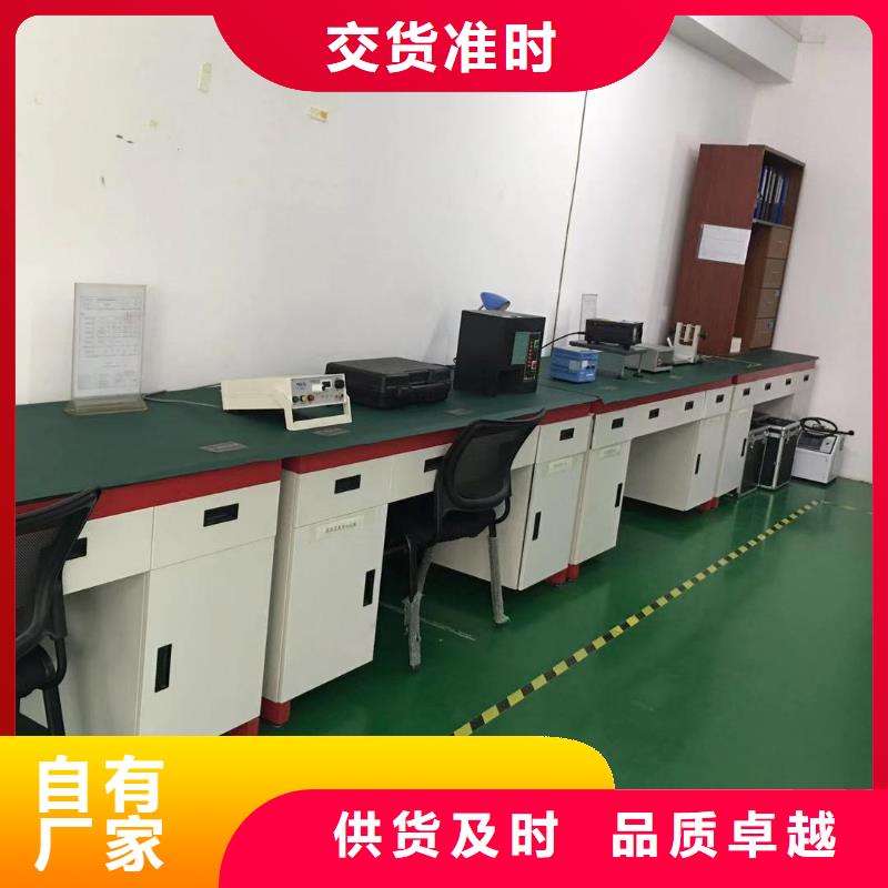 仪器计量实验室设备仪器计量源厂供货