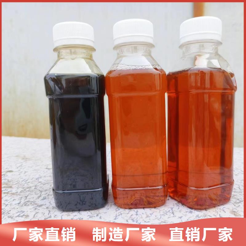 碳源口碑好实力强