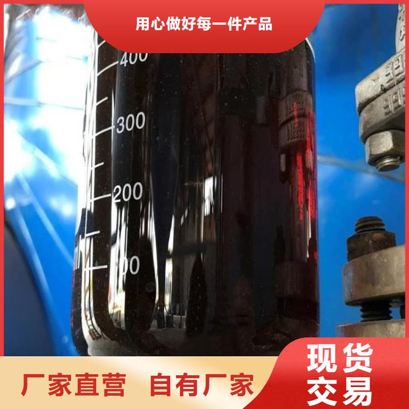 碳源实体厂家