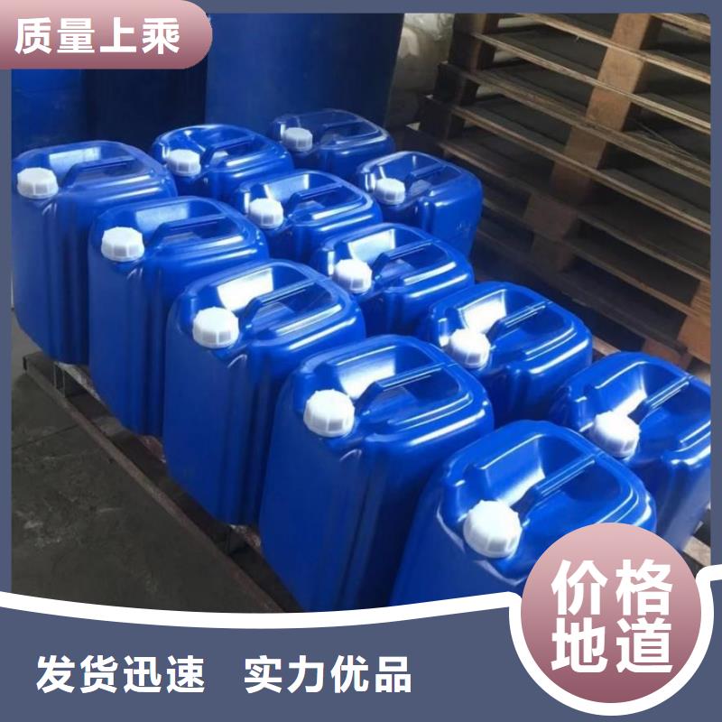 树脂消泡剂近期行情设计