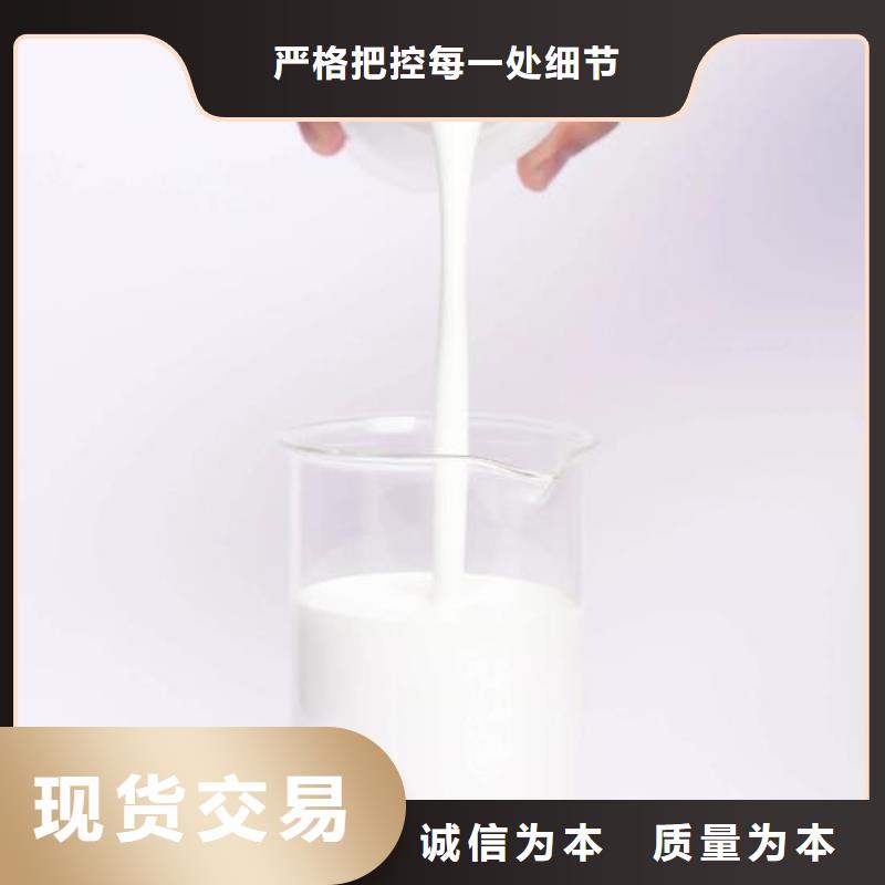  消泡剂好货直供