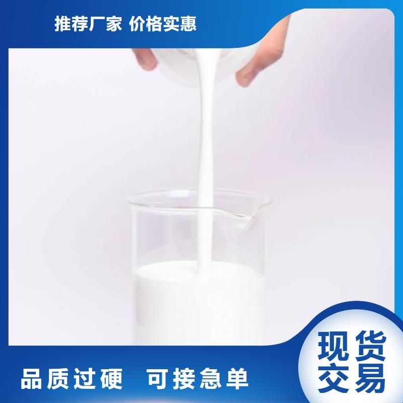 消泡剂以质量求生存