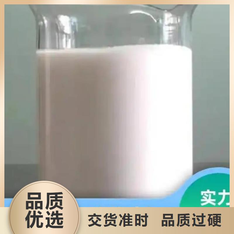 树脂消泡剂实体厂家全国走货
