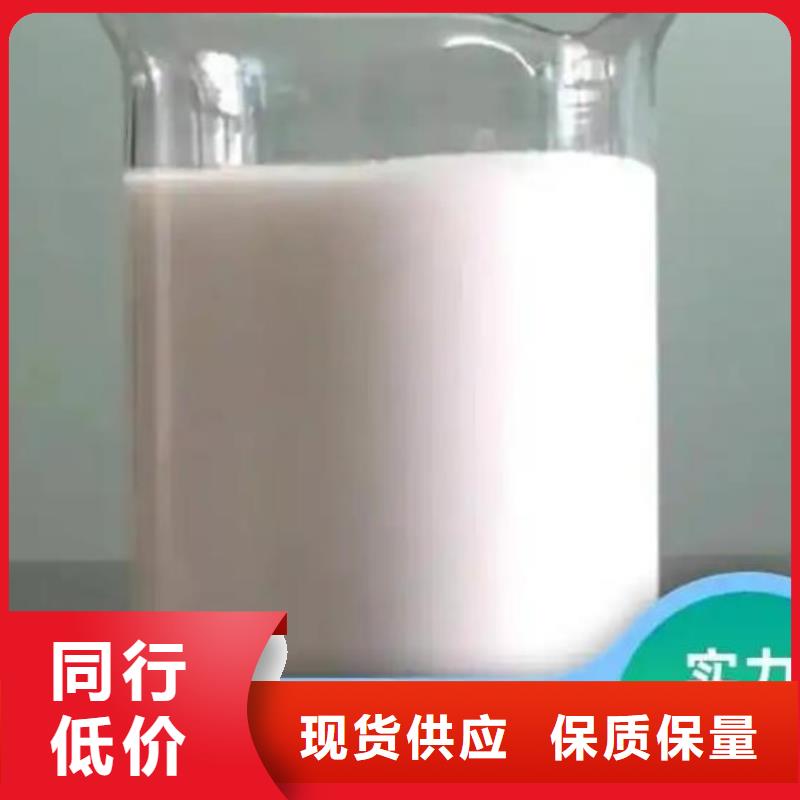  消泡剂厂家货源稳定
