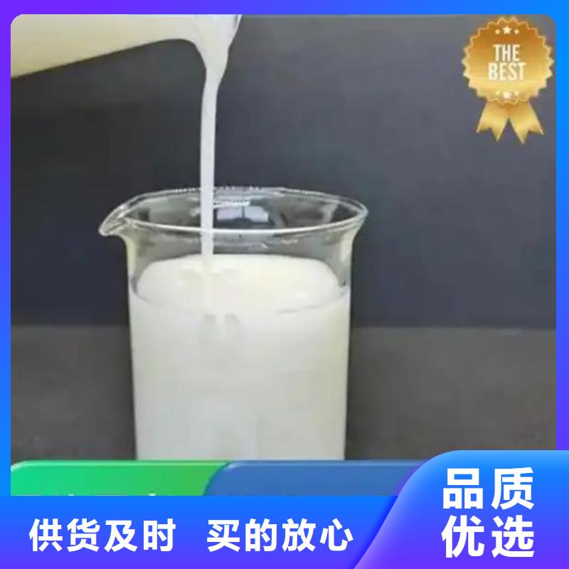 有机硅消泡剂厂家现货团队