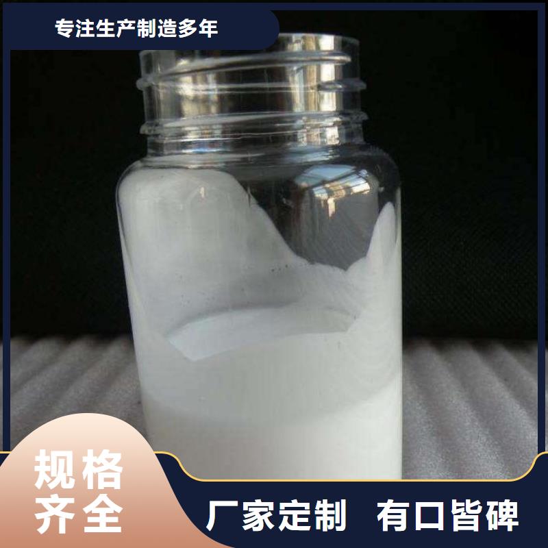 聚醚消泡剂放心选择批发