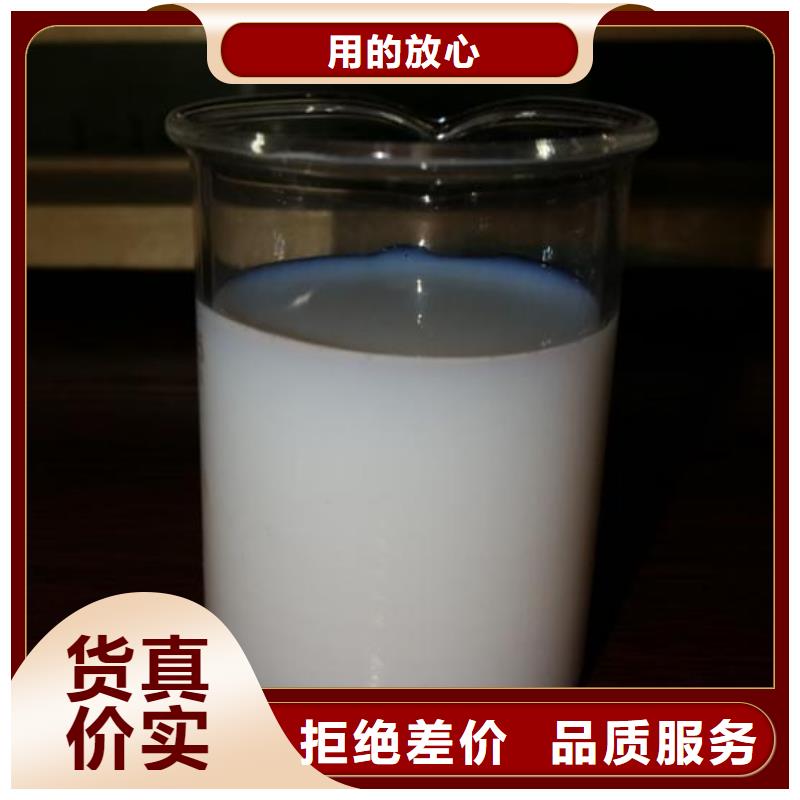消泡剂型号齐全