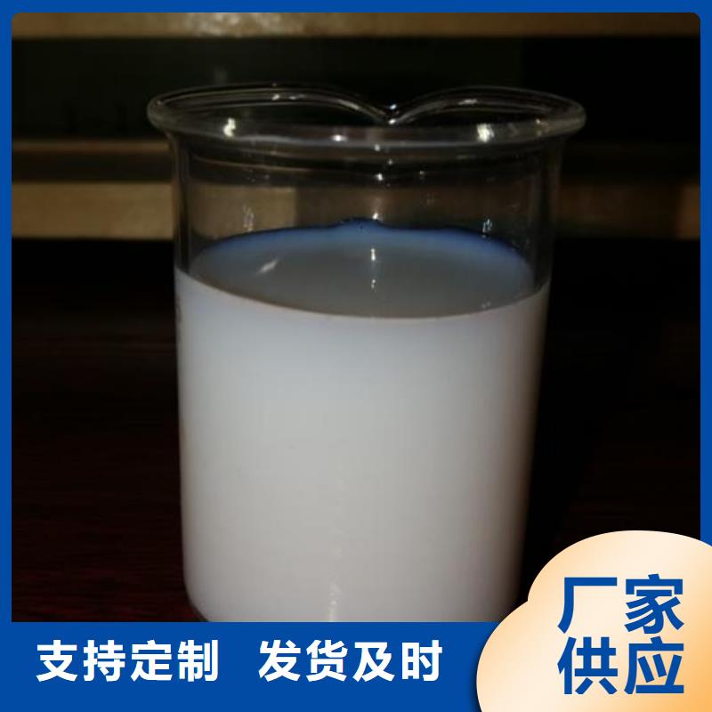 树脂消泡剂值得信赖施工队伍