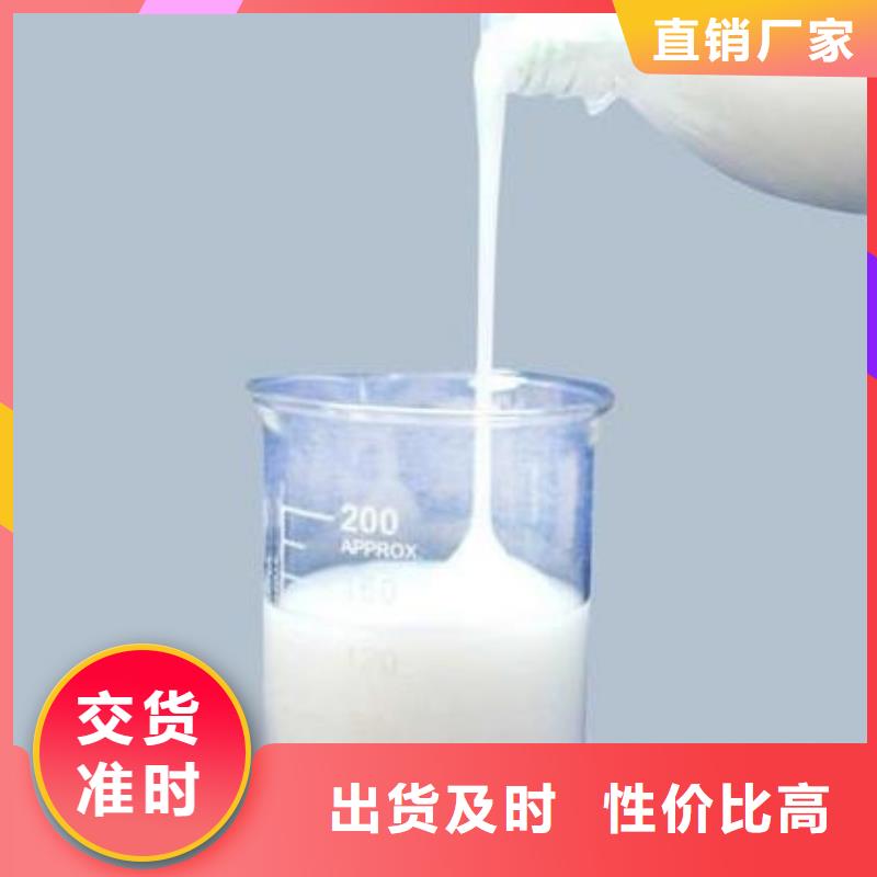 消泡剂丰富的行业经验