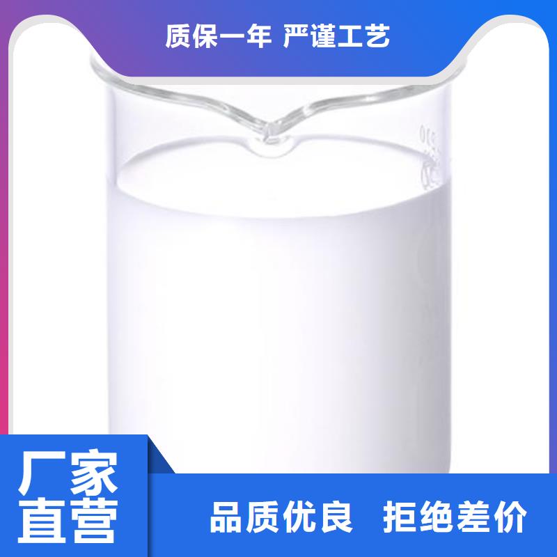  消泡剂工厂直营