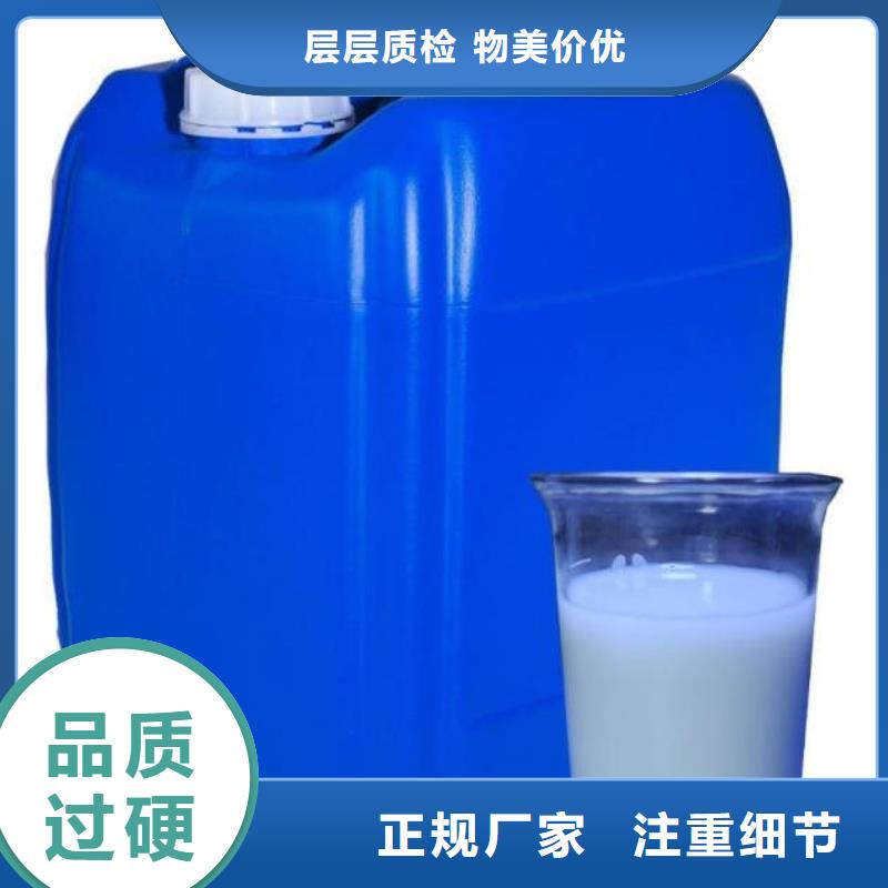 消泡剂硫酸亚铁产地直供
