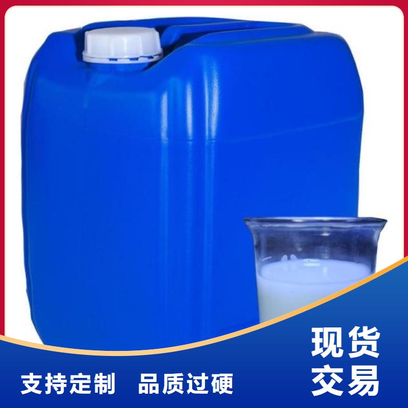 消泡剂免费拿样承接