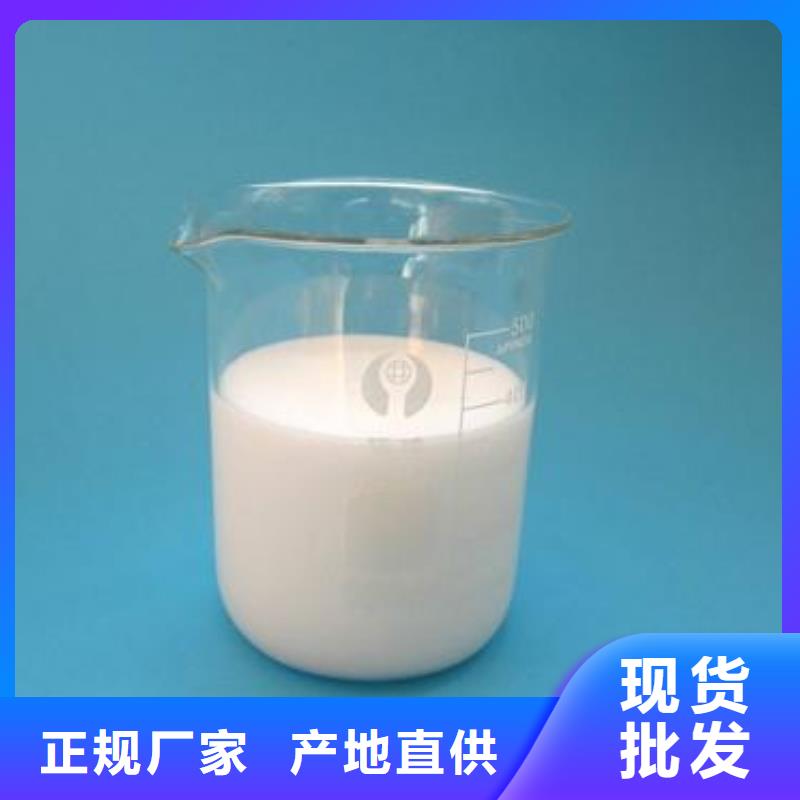 消泡剂源头厂家经验丰富