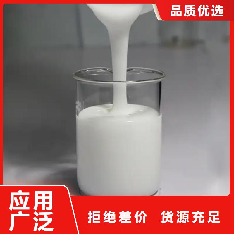  消泡剂工厂批发