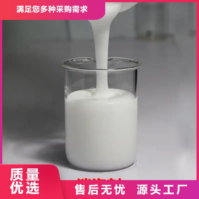 聚醚消泡剂型号全厂家