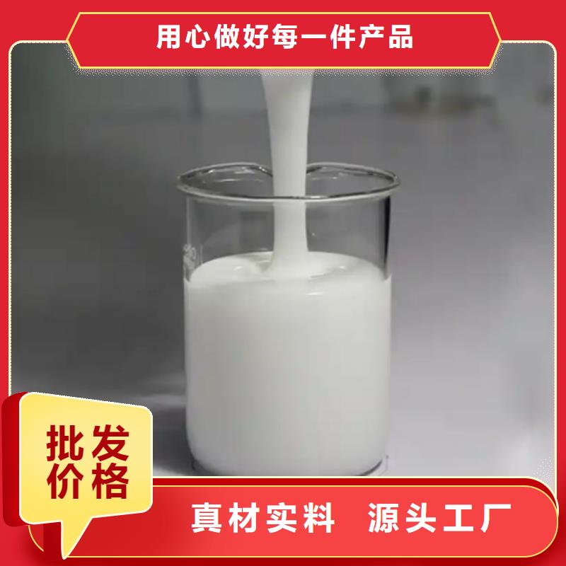 消泡剂品质过关免费咨询