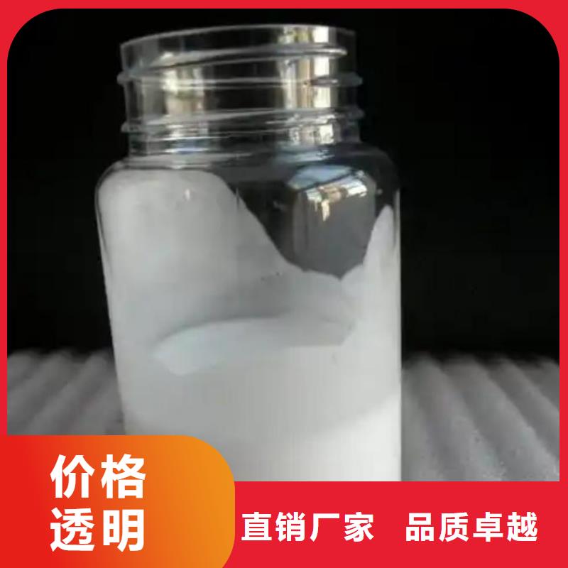  消泡剂支持定制贴心售后