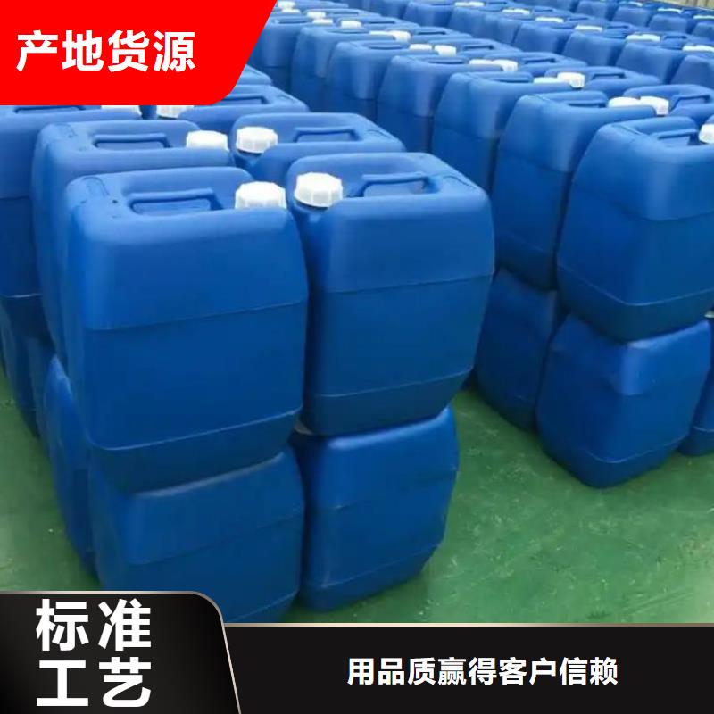 有机硅消泡剂价格行情了解更多