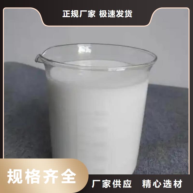  消泡剂工厂批发