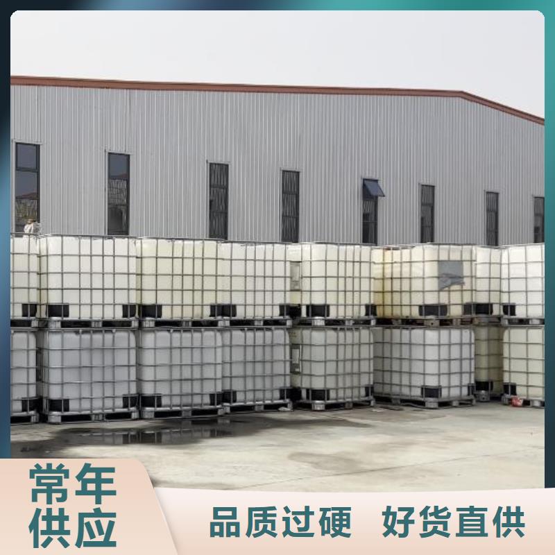 聚醚消泡剂价格低