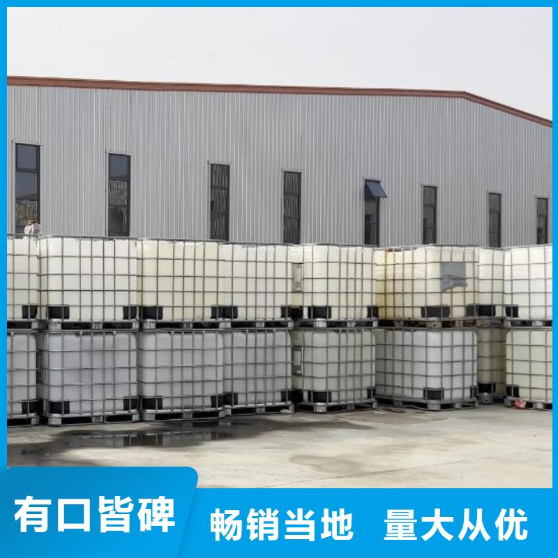 有机化合物消泡剂厂家报价