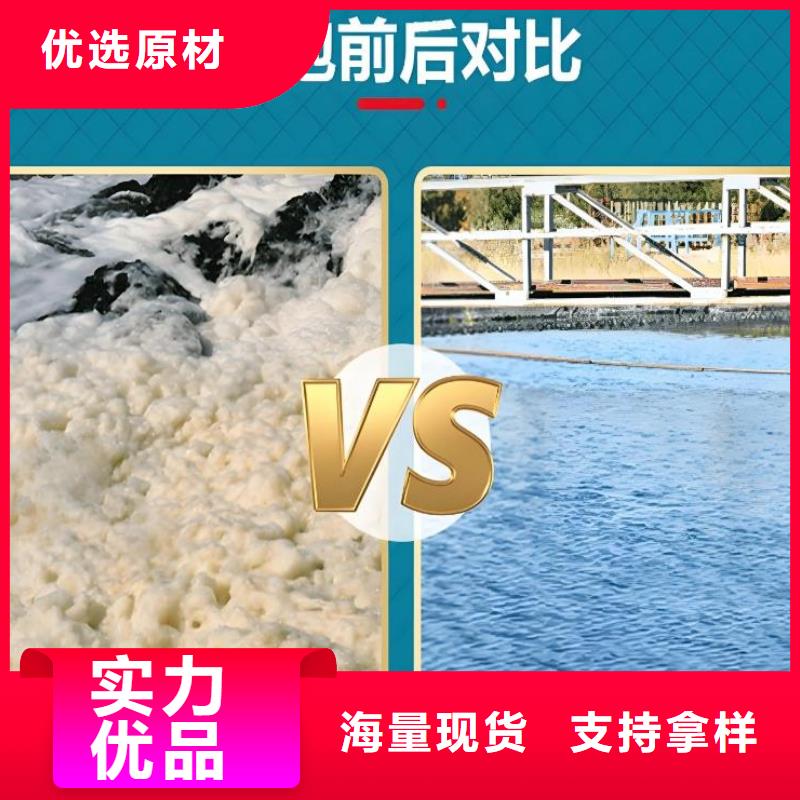 树脂消泡剂靠谱厂家欢迎来电