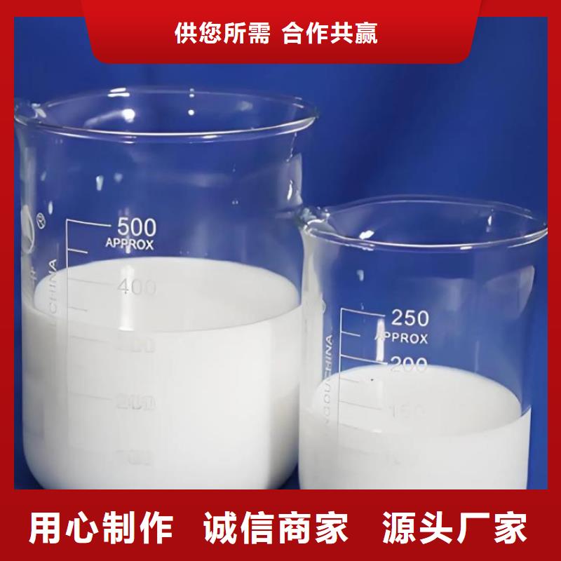 消泡剂常年出售