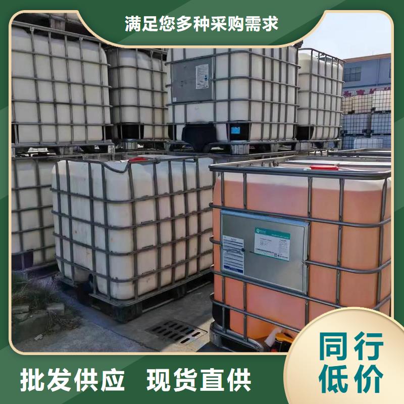 消泡剂现货供应择优