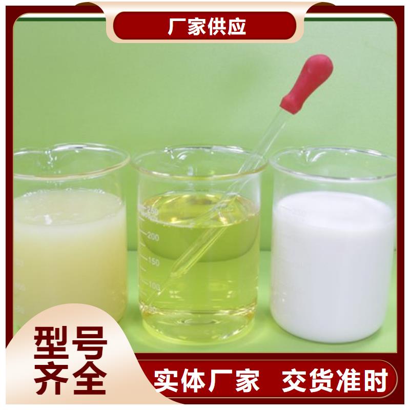  消泡剂满足多种行业需求