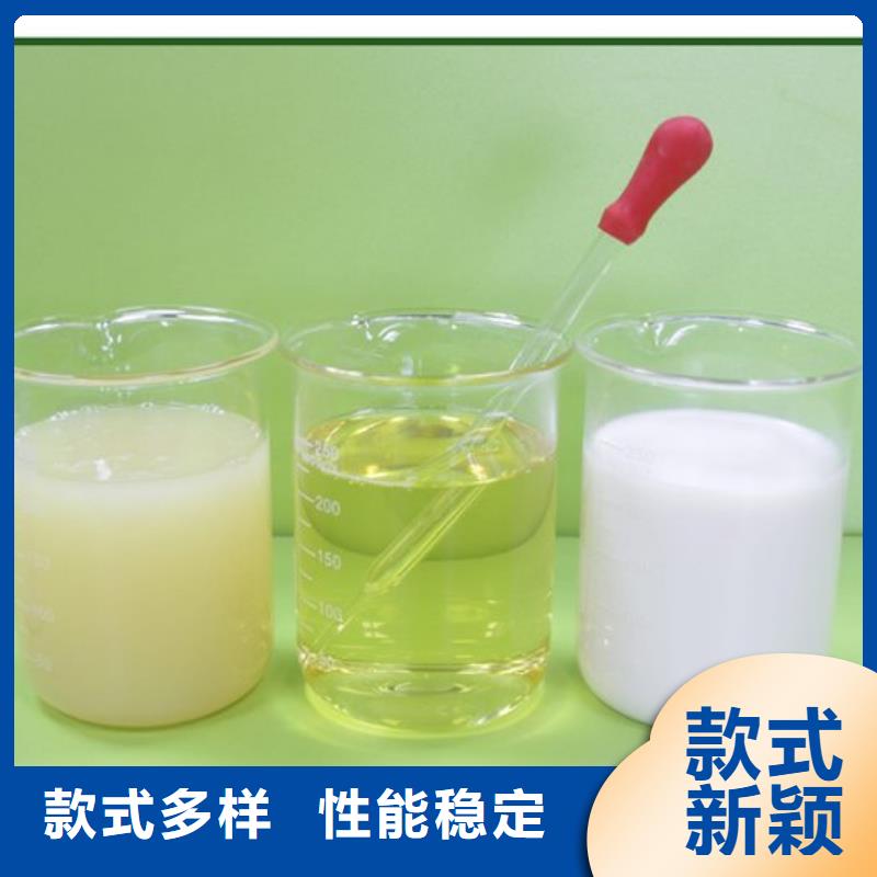 聚醚消泡剂实力老厂订制