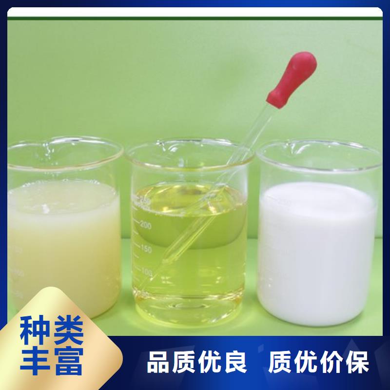消泡剂货品齐全