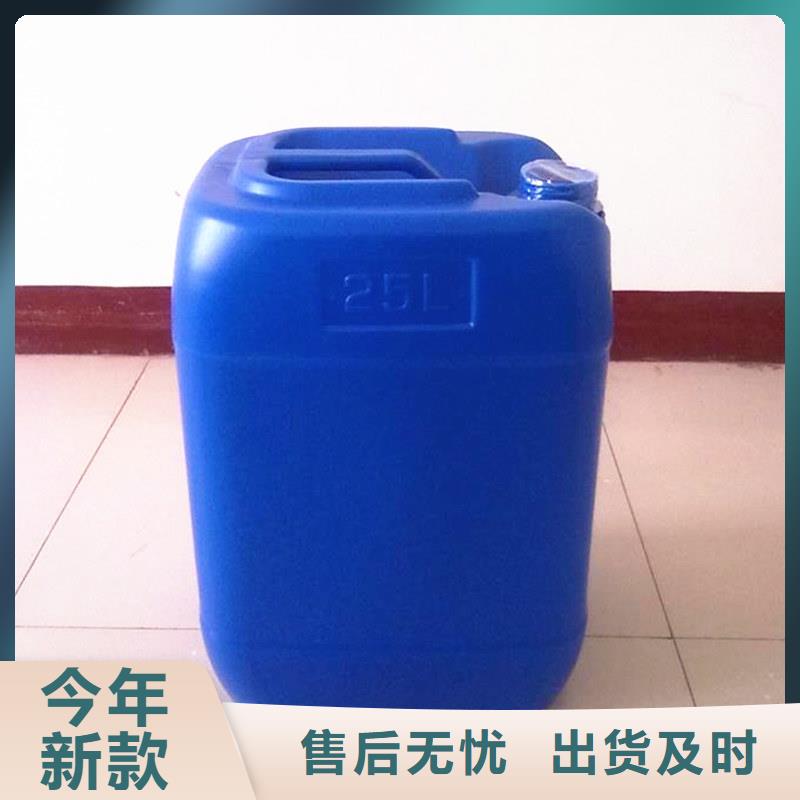 海南琼中县树脂消泡剂库存充足全国走货