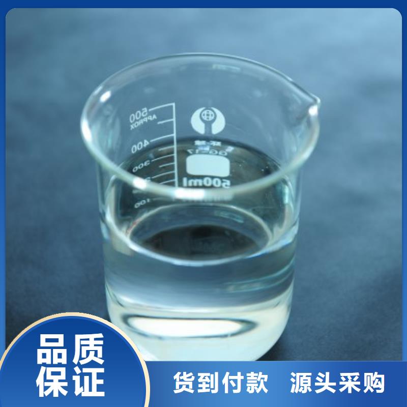 消泡剂现货齐全常用指南