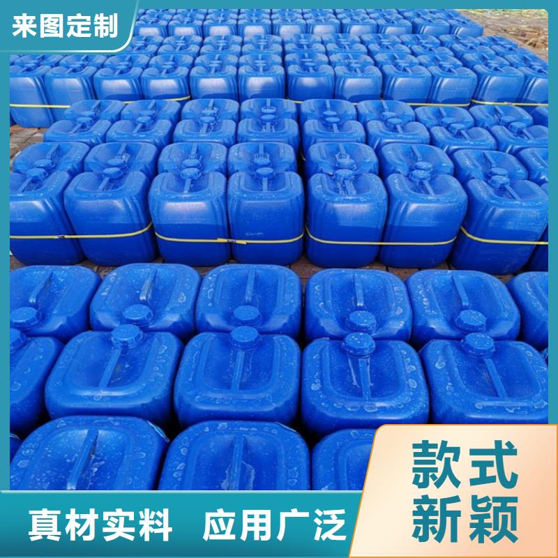 高效聚醚消泡剂厂家价格