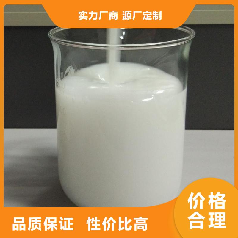 消泡剂库存充足售后完善