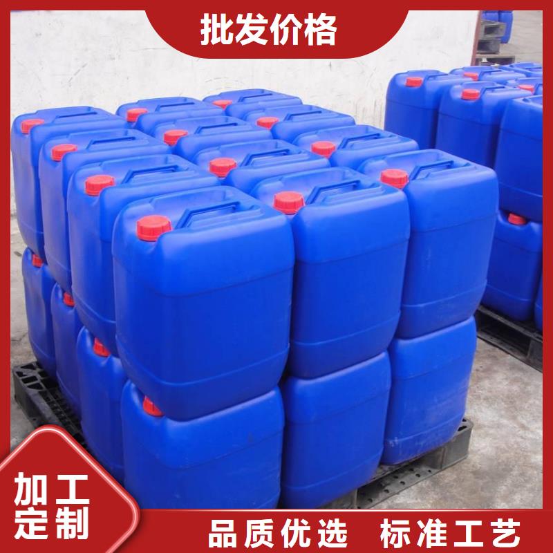  消泡剂品质做服务