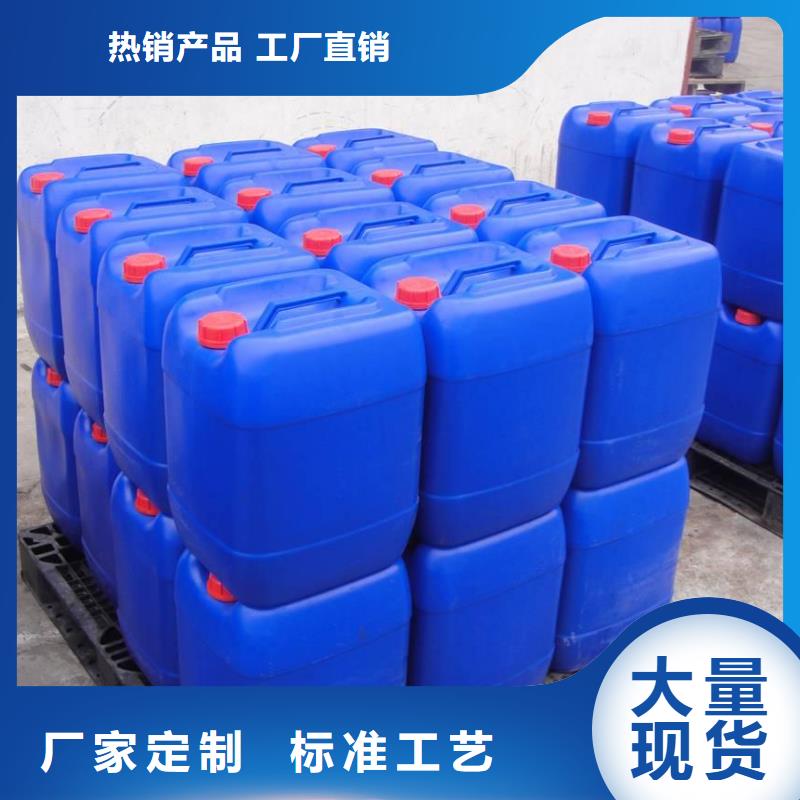 消泡剂售后无忧