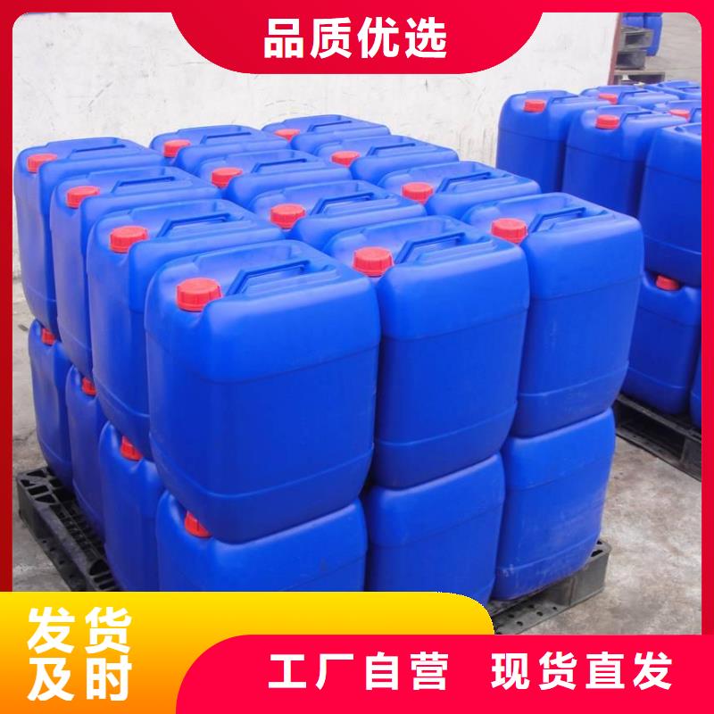  消泡剂厂家货源稳定